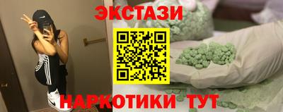 твердый Будённовск