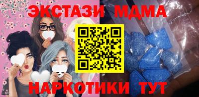 марки lsd Бузулук