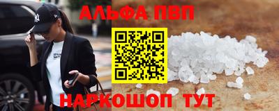 MDMA Premium VHQ Бугуруслан