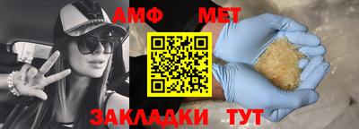 марки lsd Бузулук