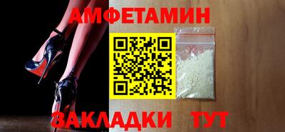 ПСИЛОЦИБИНОВЫЕ ГРИБЫ Бугуруслан