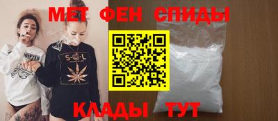 ПСИЛОЦИБИНОВЫЕ ГРИБЫ Бугуруслан