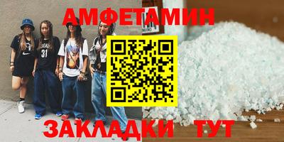 MDMA Premium VHQ Бугуруслан
