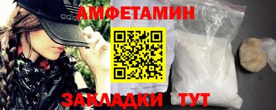 ПСИЛОЦИБИНОВЫЕ ГРИБЫ Бугуруслан