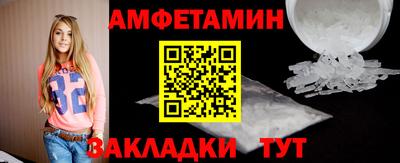 твердый Будённовск