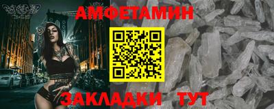 твердый Будённовск