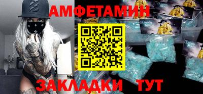 MDMA Premium VHQ Бугуруслан