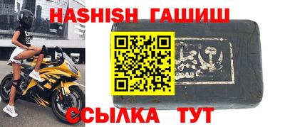 MDMA Premium VHQ Бугуруслан