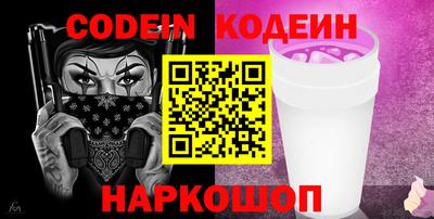марки lsd Бузулук