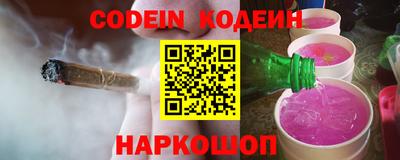 ПСИЛОЦИБИНОВЫЕ ГРИБЫ Бугуруслан