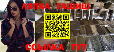 MDMA Premium VHQ Бугуруслан