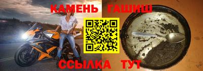 apvp Бузулук