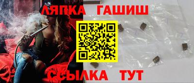 MDMA Premium VHQ Бугуруслан