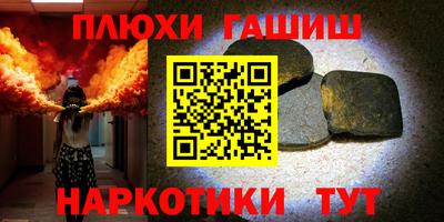 твердый Будённовск