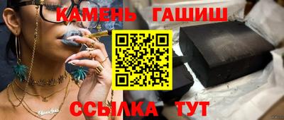 твердый Будённовск