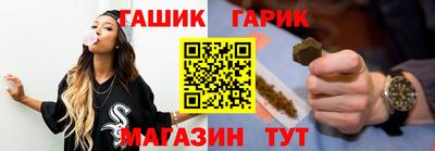 твердый Будённовск