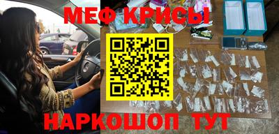 apvp Бузулук