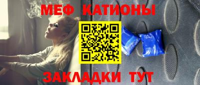 ПСИЛОЦИБИНОВЫЕ ГРИБЫ Бугуруслан