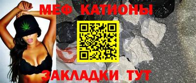 марки lsd Бузулук